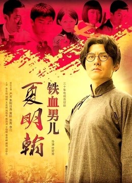 舞蹈女神首场开秀！【媛媛大宝贝】只开了一场收费真难得